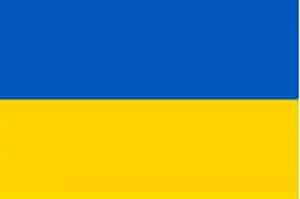 Ukrainian flag